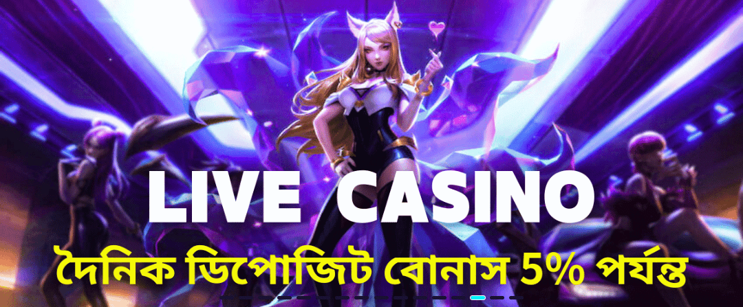 Megacricket88's Online Casino Live Games